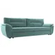 Диван раскладной Лига диванов 233x90x80 см велюр цвет бирюзовый