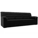 Диван раскладной Лига диванов 236x90x88 см эко-кожа цвет grifon 18 черный