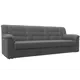 Диван раскладной Лига диванов 236x90x88 см замша цвет joly 13 серый