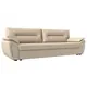 Диван раскладной Лига диванов 233x90x80 см эко-кожа цвет бежевый