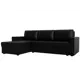 Диван раскладной Лига диванов 117143L_спб 227x90x141 см эко-кожа цвет черный