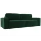 Диван раскладной Лига диванов 252x88x116 см велюр цвет зеленый