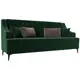 Диван кухонный Лига диванов Марк 228 x 103 x 80 см цвет зеленый\коричневый