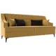 Диван кухонный Лига диванов Марк 228 x 103 x 80 см цвет желтый\коричневый