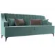 Диван кухонный Лига диванов Марк 228 x 103 x 80 см цвет бирюзовый\коричневый