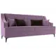 Диван кухонный Лига диванов Марк 228 x 103 x 80 см цвет сиреневый\коричневый