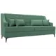 Диван кухонный Лига диванов Марк 228 x 103 x 80 см цвет амур 11 зеленый