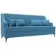 Диван кухонный Лига диванов Марк 228 x 103 x 80 см цвет амур 10 голубой