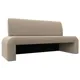 Диван кухонный Лига диванов Кармен 198 x 89 x 62 см цвет бежевый