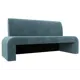 Диван кухонный Лига диванов Кармен 198 x 89 x 62 см цвет бирюзовый