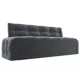 Диван кухонный Лига диванов Люксор 200 x 82 x 62 см цвет серый