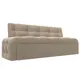 Диван кухонный Лига диванов Люксор 126086 200 x 82 x 62 см цвет бежевый