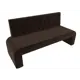 Диван кухонный Лига Диванов Кармен люкс 200x88x60 см микровельвет цвет коричневый