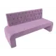 Диван кухонный Лига Диванов Кармен люкс 200x88x60 см микровельвет цвет сиреневый