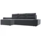 Диван раскладной Лига диванов 110740L_спб 249x90x154 см велюр цвет серый