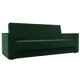 Диван раскладной Лига диванов 214x90x81 см велюр цвет зеленый
