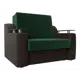 Диван раскладной Лига диванов 152x93x110 см велюр цвет зеленый/коричневый