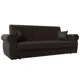 Диван раскладной Лига диванов 222x90x83 см эко-кожа цвет коричневый