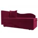 Диван раскладной Лига диванов 28144L_спб 134x70x72 см вельвет цвет бордовый