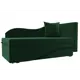 Диван раскладной Лига диванов 126118_спб 134x70x72 см велюр цвет зеленый