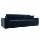 Диван раскладной Лига диванов 248x84x111 см велюр цвет tower 13 синий