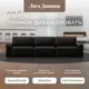 Диван раскладной Лига диванов 338x90x105 см эко-кожа цвет grifon 12 коричневый