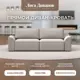 Диван раскладной Лига диванов 242x90x105 см замша цвет joly 05 бежевый