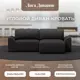 Диван раскладной Лига диванов 242x90x160 см замша цвет joly 08 коричневый