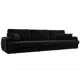 Диван раскладной Лига диванов 129244_спб 336x92x106 см велюр цвет seven 35 черный
