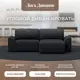 Диван раскладной Лига диванов 242x90x160 см замша цвет joly 16 темно-серый