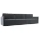 Диван раскладной Лига диванов 320x98x118 см велюр цвет серый