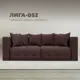 Диван раскладной Лига диванов 226x90x104 см замша цвет joly 09 бордовый
