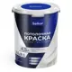 Краска для потолков Selkor матовая цвет белый база А 4.5 л