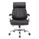 Кресло руководителя Бюрократ T-9904NSL 60x114x97 см кожа цвет черный