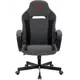 Кресло игровое A4tech GC-110 51x111x82 см ткань цвет серый