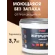 Краска для стен и потолков акриловая моющаяся Palizh Pc-301-3.7 тирамису 2.7 л