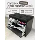 Обувница с сиденьем Puffsib А-4 61x48x32 см 2 полки ЛДСП цвет цемент темный/черный