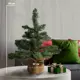 Ель искусственная KREAFORTA 36 см
