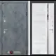 Входная дверь Лабиринт Бетон П31 правый 205x88см цвет бетон темный/белый софт