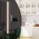 Карниз для кухонного шкафа Оксфорд KONSENSA 220x7 см МДФ цвет бежевый