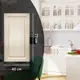Фасад для кухонного шкафа Оксфорд 40x77 см Konsensa МДФ цвет бежевый