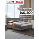 Кровать Ладья Блэр 152x112x218 см велюр цвет серый