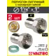 Полусгон с накидной гайкой Valtec 1"x1 1/4" НР латунь 2 шт