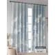 Комплект штор At home Базовая коллекция AT601171 на шторной ленте 250x150 см цвет бежевый