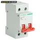Выключатель нагрузки Systeme Electric City9 Set C9S16263 2P C63 А 6 кА