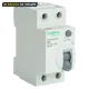 УЗО Systeme Electric City9 Set 2P 25 А 10мА 6кА A C9R70225