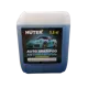 Автошампунь для бесконтактной мойки Huter Power Foam 5 л