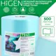 Салфетки безворсовые 7941 Higen S90 30x38см 500 листов в рулоне цвет бирюзовый
