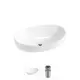 Раковина Lavinia boho bathroom sink 20215508R 63см цвет раковина 2 в 1: донный клапан