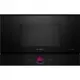 Встраиваемая микроволновая печь Bosch SS-46U 21 л 59.4x38.2x31.8 см цвет черный.